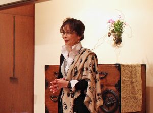 イオン株式会社 しあわせ開運研究所